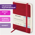 Ежедневник недатированный МАЛЫЙ 100х150 мм А6 BRAUBERG "Metropolis Ultra", под кожу, 160 л., красный, 113299 113299
