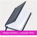 Ежедневник недатированный МАЛЫЙ ФОРМАТ А6 (100х150 мм) BRAUBERG "Select", балакрон, 160 л., темно-синий, 123481 123481