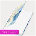 Ежедневник датированный 2025 145х215 мм, А5, STAFF, ламинированная обложка, "Blue Marble", 116021 116021