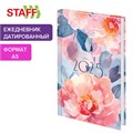 Ежедневник датированный 2025 145х215 мм, А5, STAFF, ламинированная обложка, "Flowers", 116032 116032