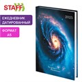 Ежедневник датированный 2025 145х215 мм, А5, STAFF, ламинированная обложка, "Космос", 116034 116034