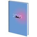 Ежедневник датированный 2025 145х215 мм, А5, STAFF, ламинированная обложка, "Котик", 116031 116031