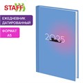 Ежедневник датированный 2025 145х215 мм, А5, STAFF, ламинированная обложка, "Котик", 116031 116031