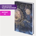 Ежедневник недатированный А5 (145х215 мм), ламинированная обложка с фольгой, 128 л., STAFF, "Astrology", 113519 113519