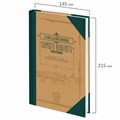 Ежедневник недатированный А5 145х215 мм, ламинированная обложка, 160 л., STAFF, "Под книгу", 115563 115563