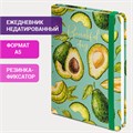 Ежедневник недатированный с резинкой А5 (145х203 мм), BRAUBERG, твердый, фольга, 128 л., "Avocado", 114563 114563