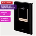 Ежедневник недатированный с резинкой А5 145х203 мм, BRAUBERG, твердый, 128 л., "Black", 116288 116288