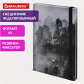 Ежедневник недатированный с резинкой А5 145х203 мм, BRAUBERG, твердый, 128 л., "Forest", 116287 116287