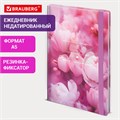 Ежедневник недатированный с резинкой А5 145х203 мм, BRAUBERG, твердый, 128 л., "Peony", 116290 116290