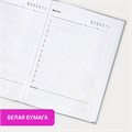 Ежедневник недатированный с резинкой А5 145х203 мм, BRAUBERG, твердый, 160 л, "Minimal", серый, 116302 116302