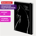 Ежедневник недатированный с резинкой А5 145х203 мм, BRAUBERG, твердый, 160 л., "Black cat", 116305 116305