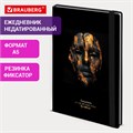 Ежедневник недатированный с резинкой А5 145х203 мм, BRAUBERG, твердый, фольга, 128 л., "Face", 116296 116296