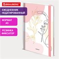 Ежедневник недатированный с резинкой А5 145х203 мм, BRAUBERG, твердый, фольга, 128 л., "Figure", 116297 116297