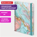 Ежедневник недатированный с резинкой А5 145х203 мм, BRAUBERG, твердый, фольга, 128 л., "Marble", 116292 116292