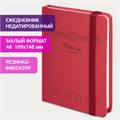 Ежедневник недатированный с резинкой, МАЛЫЙ ФОРМАТ А6 (109х148 мм), BRAUBERG, 128 л., "Котики", 114571 114571