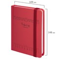 Ежедневник недатированный с резинкой, МАЛЫЙ ФОРМАТ А6 (109х148 мм), BRAUBERG, 128 л., "Котики", 114571 114571
