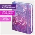 Ежедневник недатированный с резинкой, МАЛЫЙ ФОРМАТ А6 (109х148 мм), BRAUBERG, 128 л., "Мрамор", 114569 114569