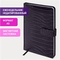 Еженедельник недатированный А5 145х215 мм, BRAUBERG "Party", под кожу, 64 л., антрацитовый, 114472 114472