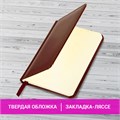 Еженедельник недатированный МАЛЫЙ ФОРМАТ 95х155 мм А6 BRAUBERG "Imperial" под кожу, 64 л., коричневый, 126185 126185