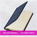 Еженедельник недатированный МАЛЫЙ ФОРМАТ 95х155 мм, А6, BRAUBERG "Iguana", под кожу, 64 л., синий, 114479 114479