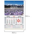 Календарь квартальный на 2025 г., 1 блок, 1 гребень, магнитный курсор, мелованная бумага, BRAUBERG, "Горы", 116087 116087
