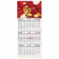 Календарь квартальный на 2025 г., 3 блока, 3 гребня, с бегунком, мелованная бумага, BRAUBERG, "Символ года восток", 116141 116141