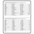 Еженедельник недатированный с резинкой (171х93 мм), BRAUBERG, твердый, УФ-ЛАК, 64 л., "Blur", 114576 114576