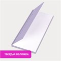 Еженедельник недатированный с резинкой 171х93 мм, BRAUBERG, твердый, 64 л., "Minimal", сиреневый, 116308 116308