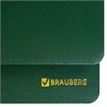 Планинг настольный недатированный (305x140 мм) BRAUBERG "Select", балакрон, 60 л., зеленый, 111695 111695