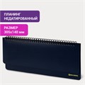 Планинг настольный недатированный (305х140 мм) BRAUBERG "Select", балакрон, 60 л., темно-синий, 123798 123798