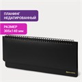 Планинг настольный недатированный (305х140 мм) BRAUBERG "Select", балакрон, 60 л., черный, 123797 123797