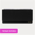 Планинг настольный недатированный (305х140 мм) BRAUBERG "Select", балакрон, 60 л., черный, 123797 123797