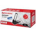 Дырокол металлический МОЩНЫЙ BRAUBERG "Heavy duty", до 150 л., черный, 226870 226870