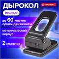 Дырокол металлический МОЩНЫЙ BRAUBERG "Heavy duty", до 60 л., черный, 226868 226868