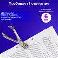 Дырокол металлический на 1 отверстие BRAUBERG "HL-1", до 6 л., 226867 226867