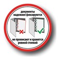Дырокол металлический на 2-4 отверстия BRAUBERG "HL-4", до 15 л., черный, 221160 221160