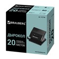 Дырокол BRAUBERG "Black Jack", до 20 листов, черный, 227796 227796
