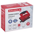 Дырокол BRAUBERG "JET PRO", до 20 листов, красно-черный, 228599 228599