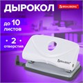 Дырокол BRAUBERG "Original", до 10 листов, белый, 227786 227786