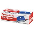Дырокол BRAUBERG "Original", до 10 листов, синий, 227785 227785