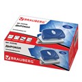 Дырокол BRAUBERG "Original", до 20 листов, синий, 222540 222540