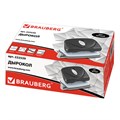 Дырокол BRAUBERG "Original", до 20 листов, черный, 222539 222539