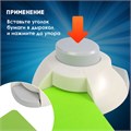 Дырокол фигурный для скругления угла, ОСТРОВ СОКРОВИЩ, 662781 662781