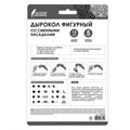 Дырокол фигурный, со сменными насадками, 5 штук, ОСТРОВ СОКРОВИЩ, 662783 662783