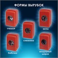Дырокол фигурный, со сменными насадками, 5 штук, ОСТРОВ СОКРОВИЩ, 662783 662783