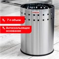 Урна-корзина для мусора 7 литров "Bionic", МАТОВАЯ, перфорированная, LAIMA, 232267 232267