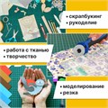 Коврик (мат) для резки BRAUBERG, 3-слойный, А2 (600х450 мм), двусторонний, толщина 3 мм, зеленый, 236903 236903