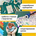 Коврик (мат) для резки BRAUBERG, 3-слойный, А4 (300х220 мм), двусторонний, толщина 3 мм, зеленый, 236905 236905