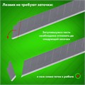 Лезвия для ножей 9 мм КОМПЛЕКТ 10 ШТ., толщина лезвия 0,38 мм, в пластиковом пенале, STAFF "Basic", 235465 235465