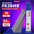 Лезвия для ножей ширина 25 мм BRAUBERG, КОМПЛЕКТ 10 шт., в пластиковом пенале, 237449 237449